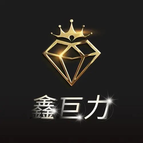 鑫巨力娛樂城