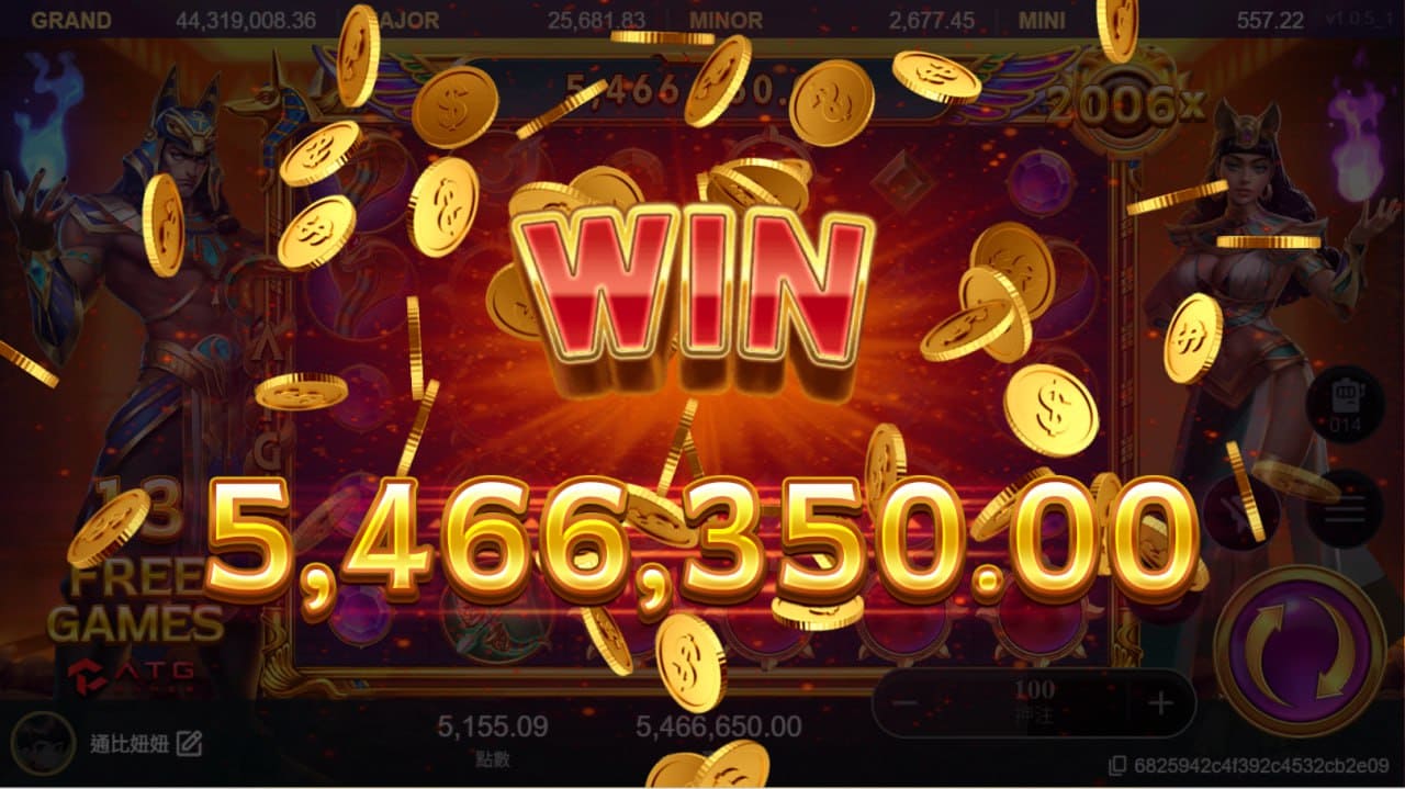 戰神鉅城2遊戲畫面，爆金特效顯示WIN與金幣飛散
