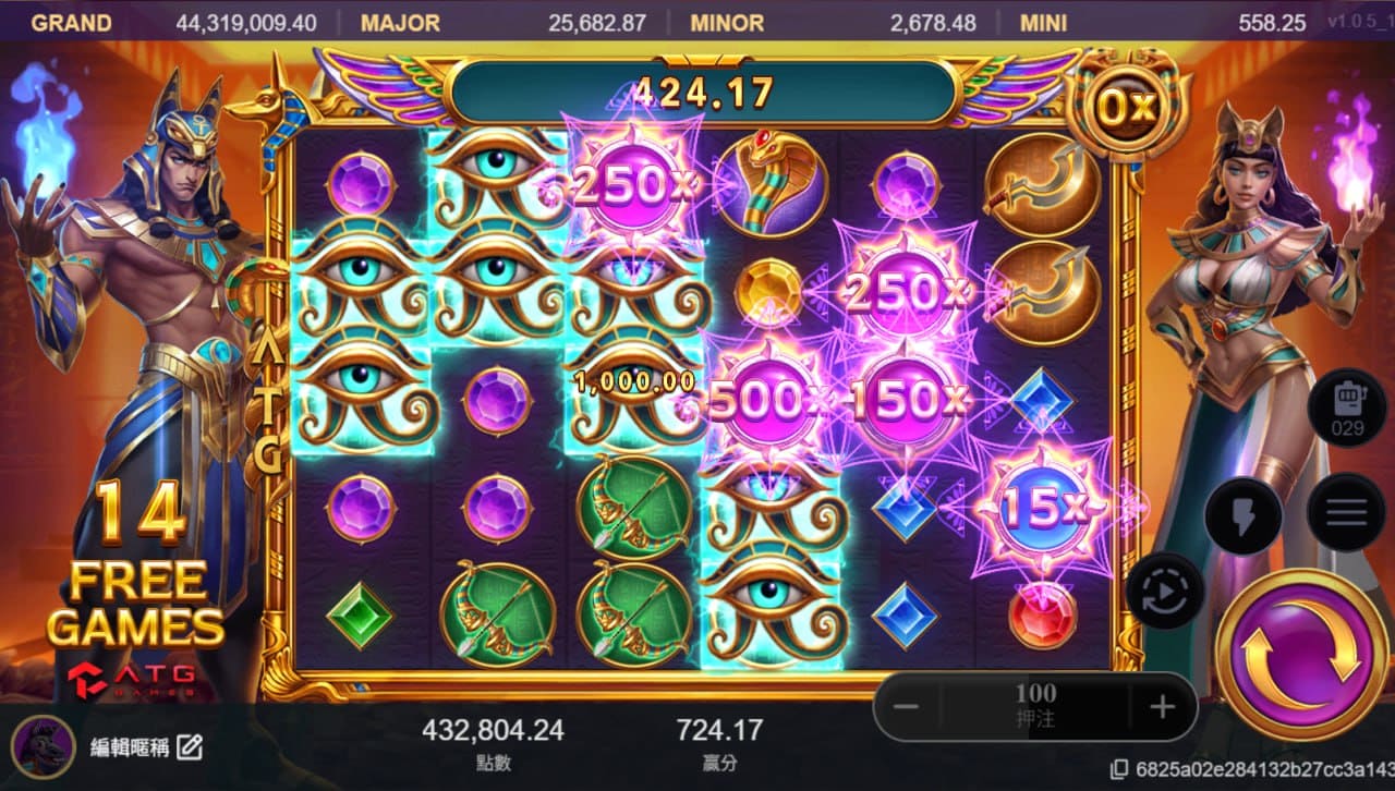 戰神鉅城2遊戲畫面展示倍數球與符號連線