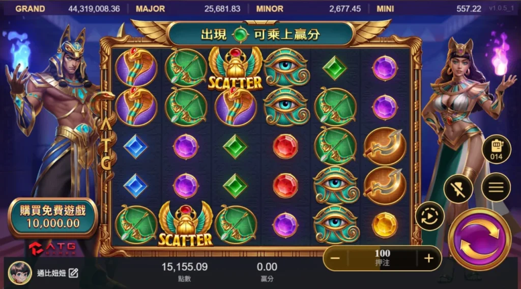 雷神之錘2雷霆風暴遊戲畫面出現1000X倍數與X3000總倍數，雷神角色站立於右側，中央捲軸連續高倍爆分